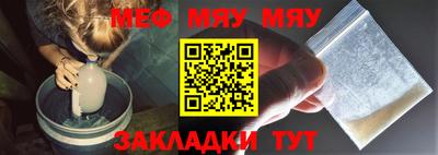 мдпв Краснознаменск