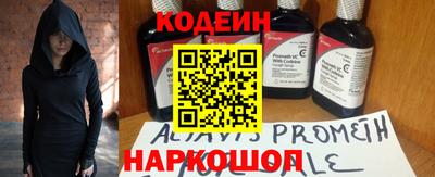 спиды Краснодар