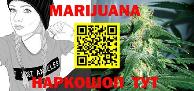 спиды Краснодар