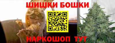 спиды Краснодар