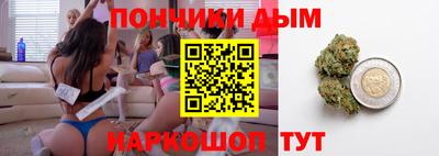 стаф Краснокаменск