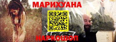 спиды Краснодар