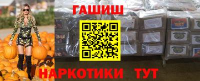 стаф Краснокаменск