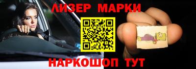 мдпв Краснознаменск