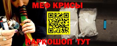 мдпв Краснознаменск
