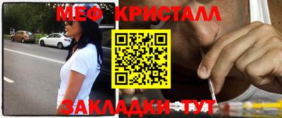 мдпв Краснознаменск