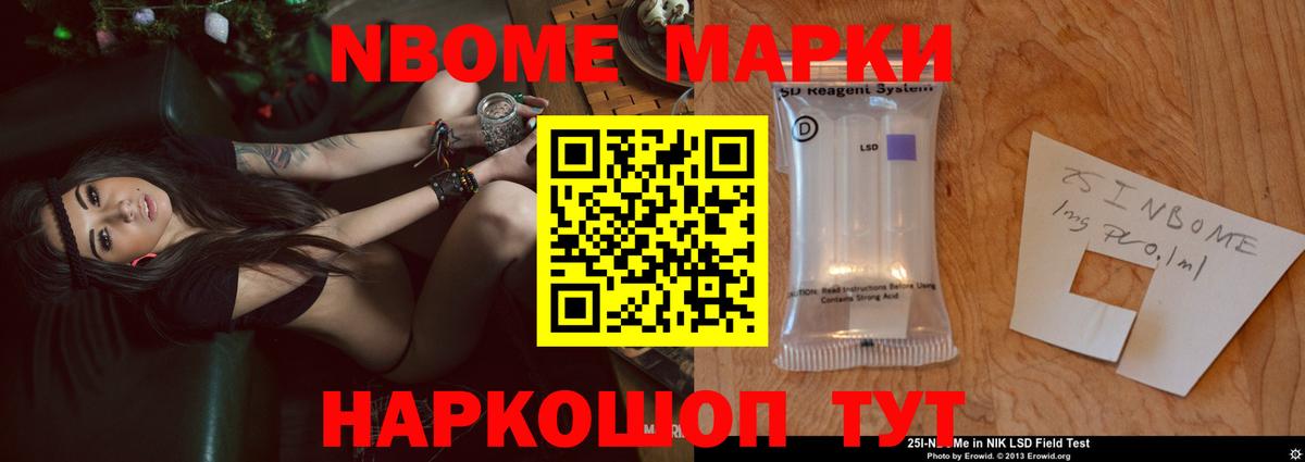LSD-25 экстази кислота  Лсд 25 экстази кислота  Вход с VPN  Фурманов 